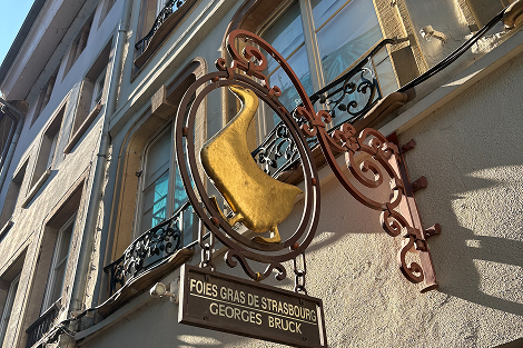 Logo Boutique Georges Bruck 26 rue des Orfèvres Strasbourg